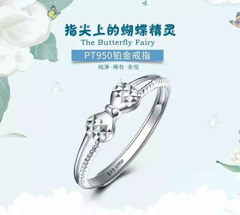 贵金属首饰手工制作过程,贵金属首饰的清洁与保养