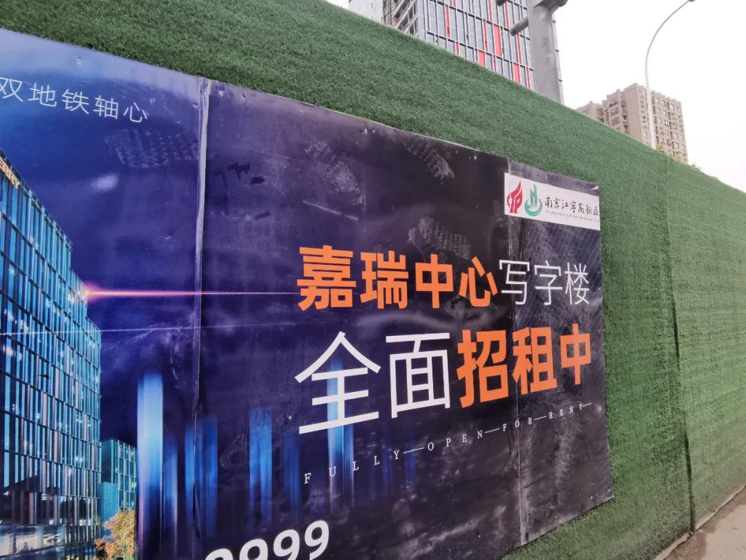 南京新街口金鹰购物中心开业了吗,南京金鹰商场开业