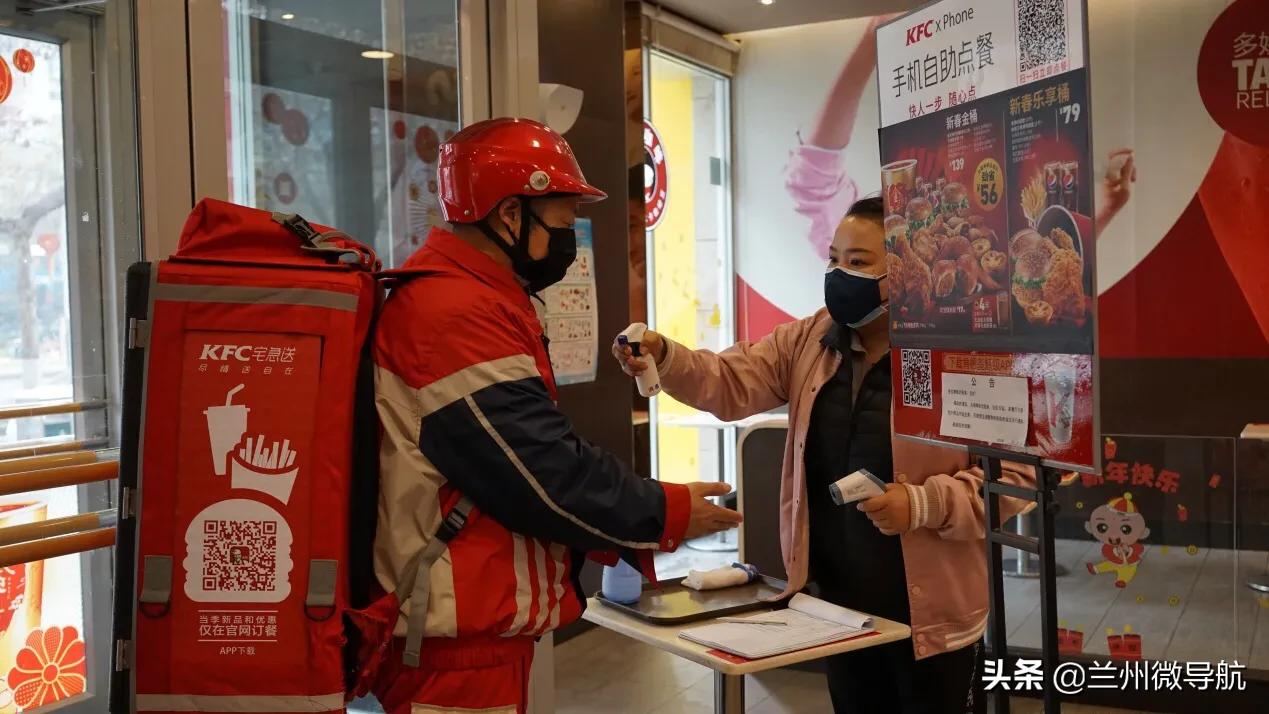 共克时艰百胜中*旗国**下品牌多项创新举措