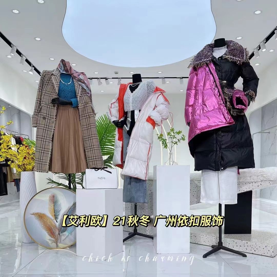 品牌撤标女装,剪标女装品牌撤柜衣服是正品吗