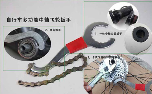 自己组装山地车要买哪些配件,网购组装山地车教程