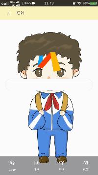 什么手机浏览器好用,好用的手机浏览器