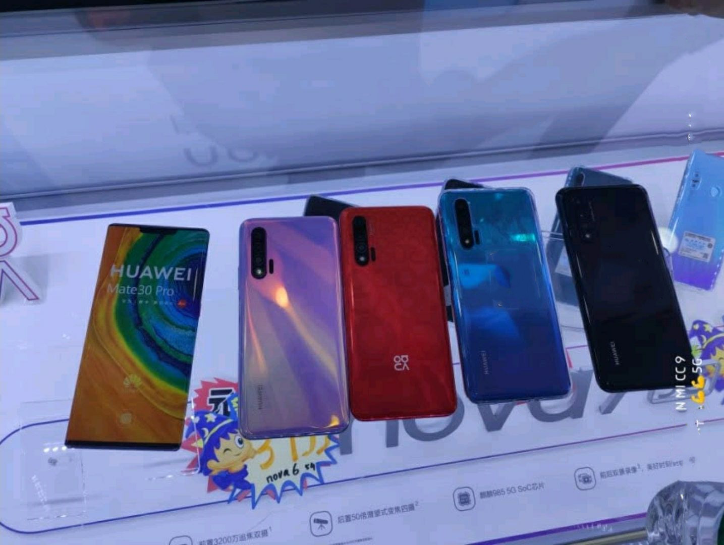 光荣v305g版价格表,光荣v30一款令人纠结的5g旗舰