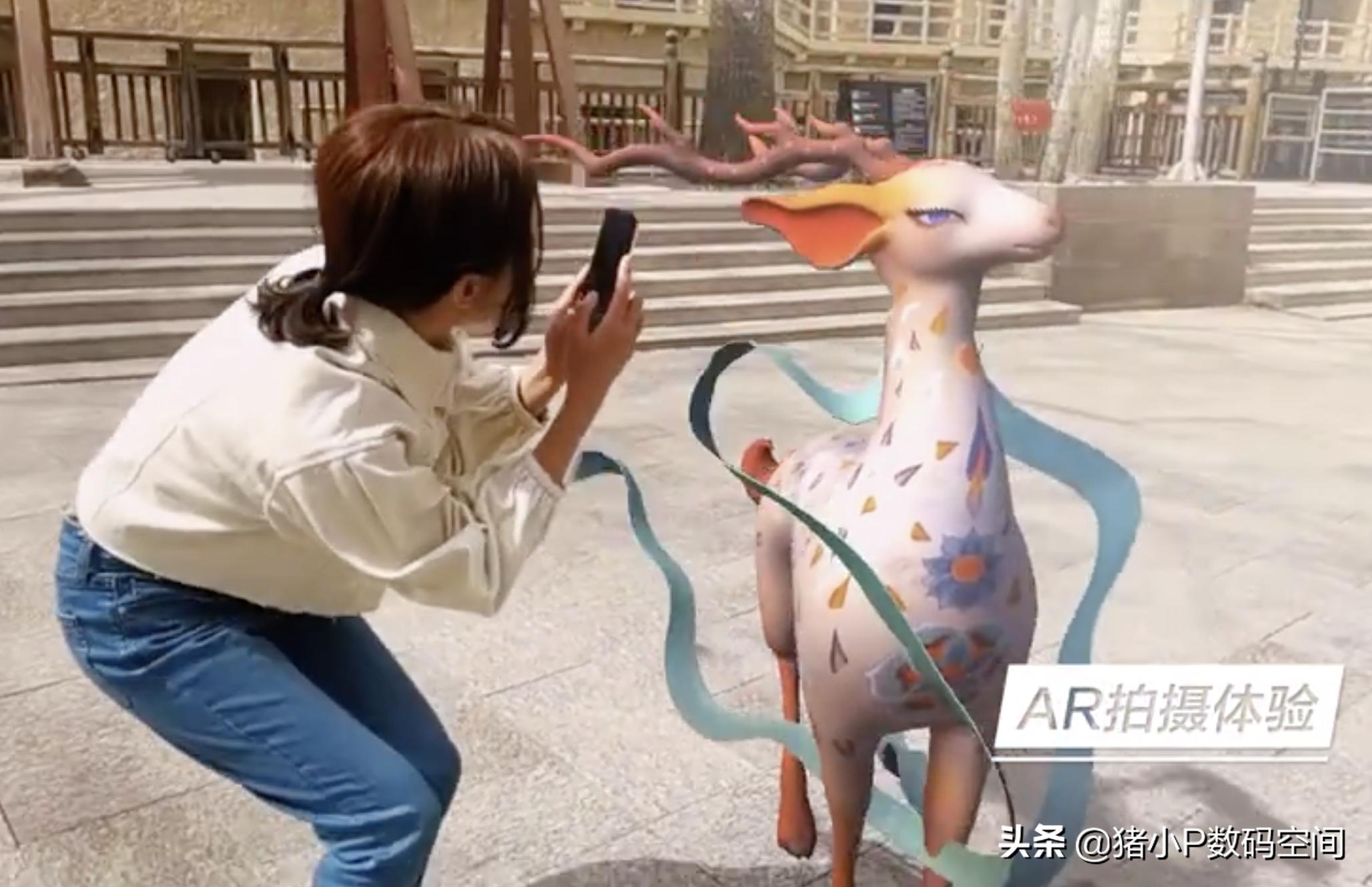 华为ar地图导航设置,华为ar地图到底有什么作用