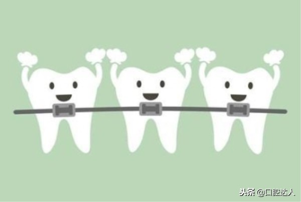 做了牙齿矫正反弹了,牙齿矫正后会反弹几率大吗