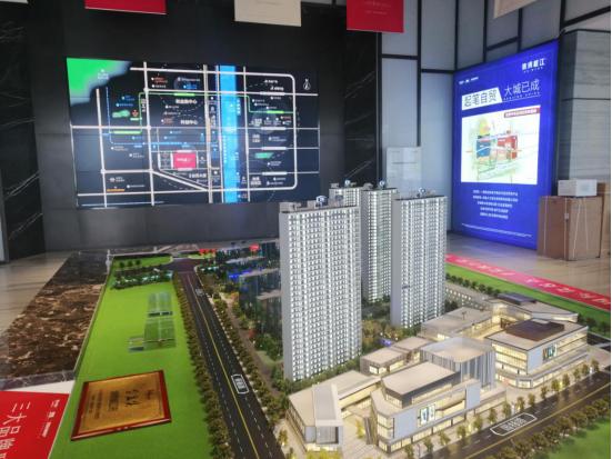 雅居乐滨江绿湾规划图,南京雅居乐滨江绿湾值得购买吗