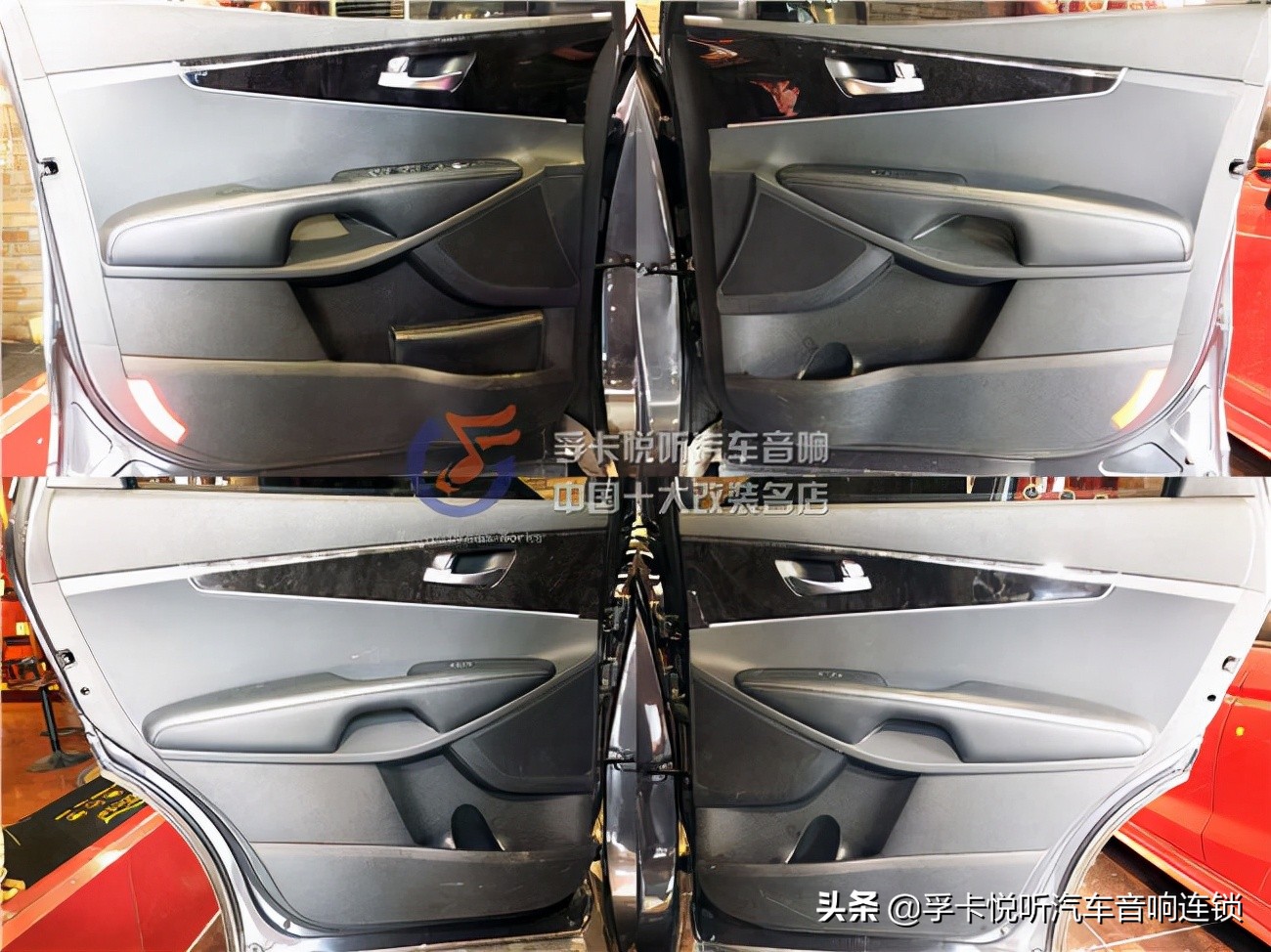 凯里起亚索兰托音响升级改装,长沙起亚索兰托音响改装