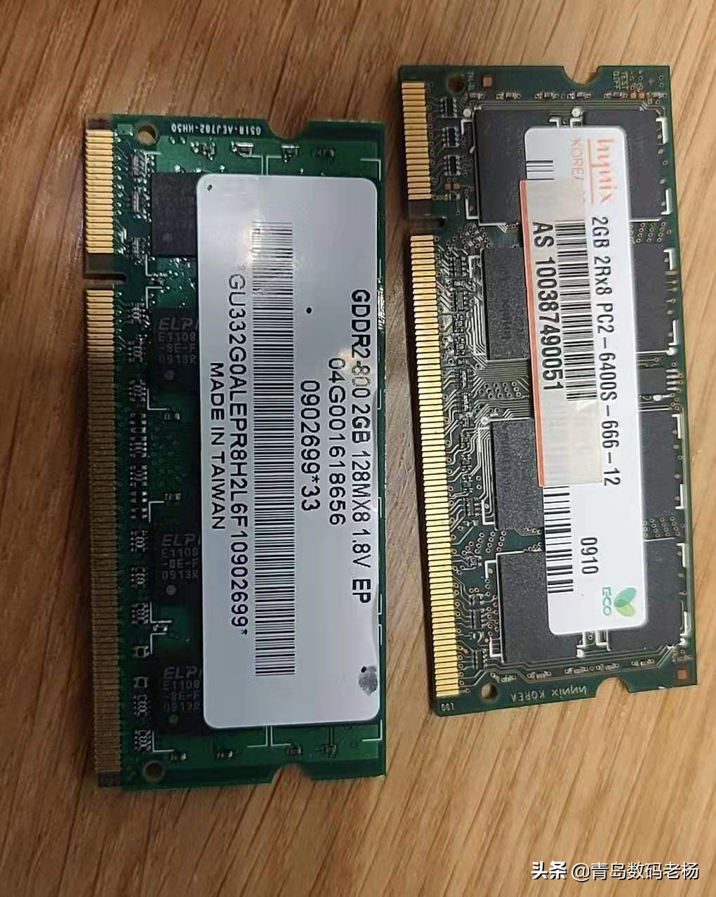 旧电脑一招治卡顿,30元让旧电脑告别卡顿