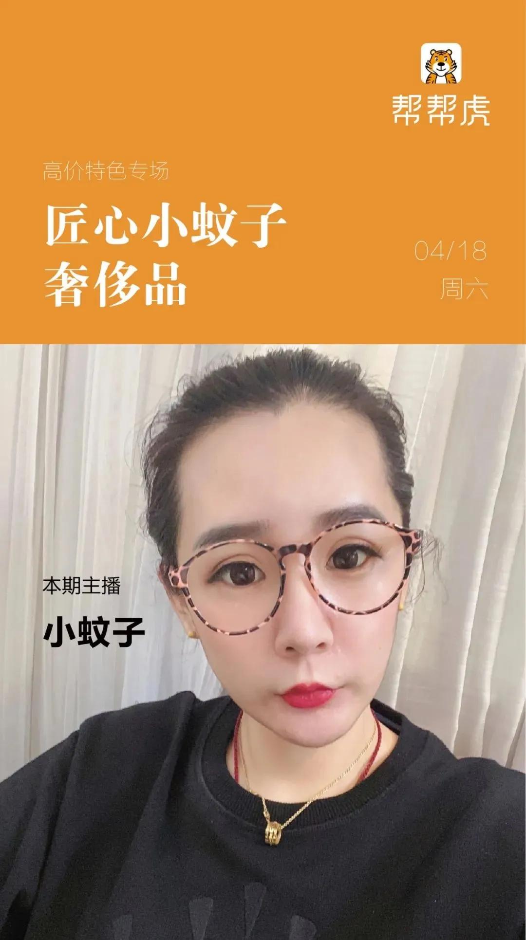 帮帮虎I行业干货来了，想要吗？