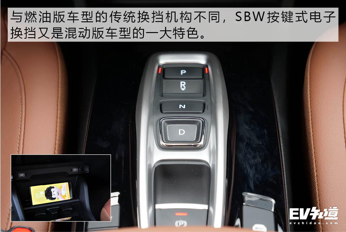 新一代凌派广汽本田越级价值最高,凌派空间越级