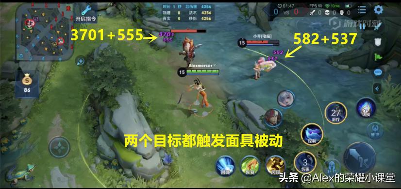 王者光荣最强五大上单出装和铭文,王者光荣中路法师推荐及铭文出装