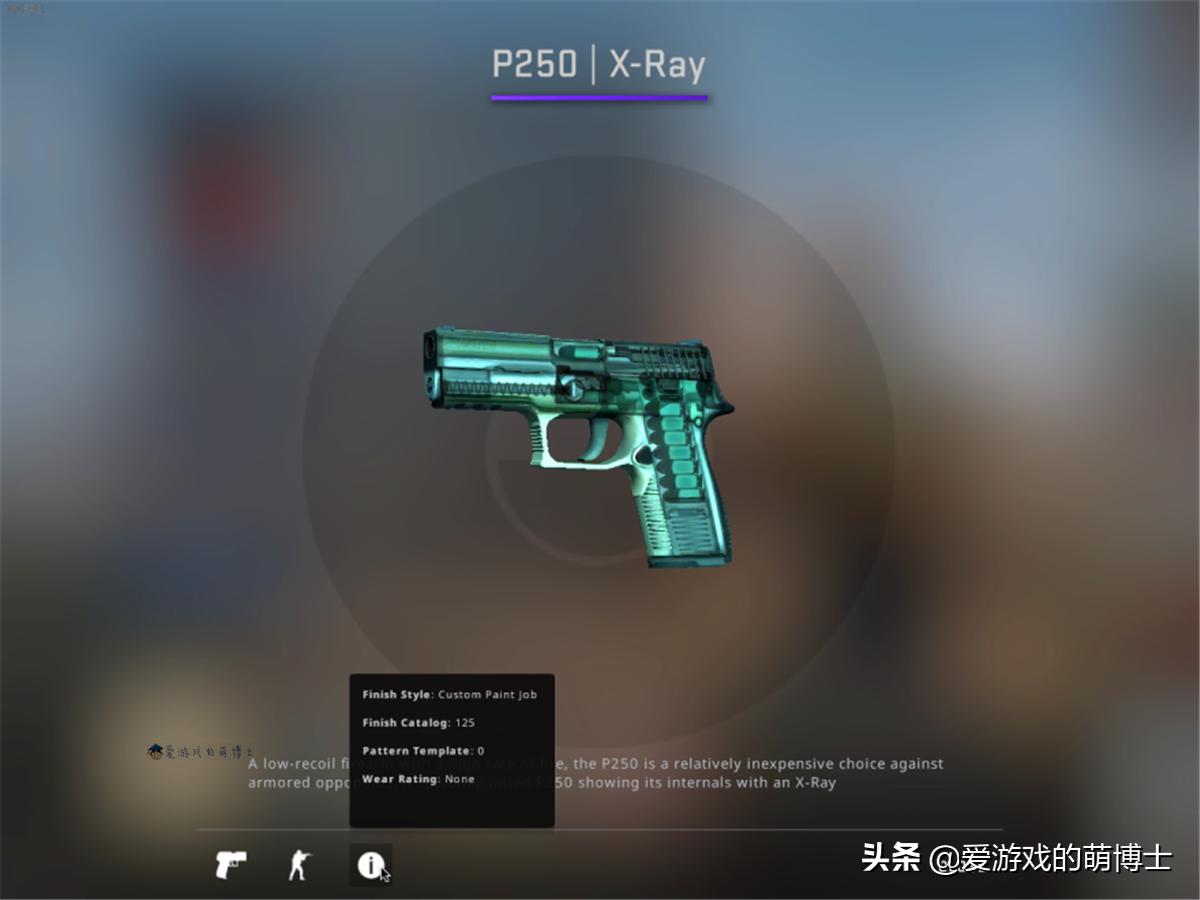 csgo鎬庝箞闃叉琚洍瑁呭,csgo濡備綍闃叉绠卞瓙琚伔