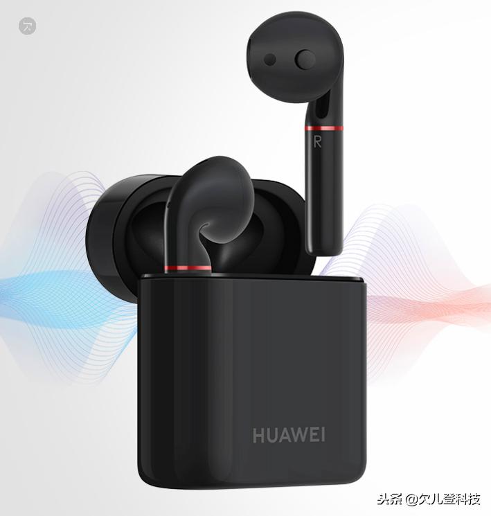 华为目前最值得买的产品,华为中华有为下句