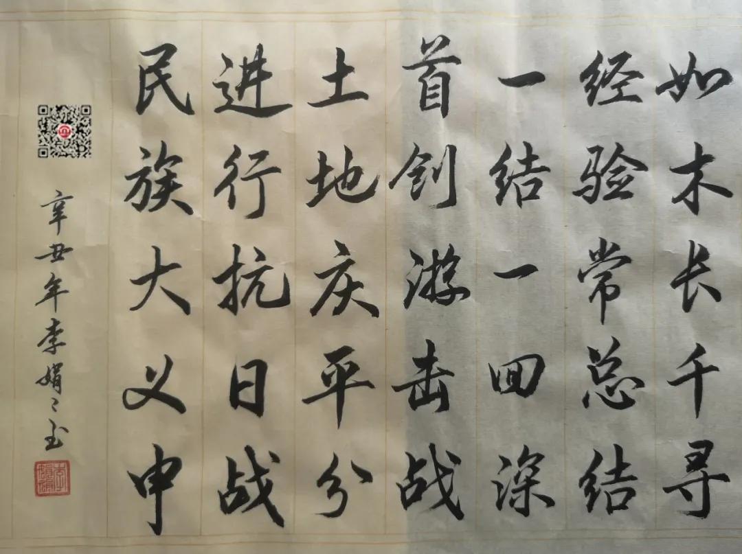 忆党史颂党史的经典诗歌,重温党史百年辉煌诗歌朗诵