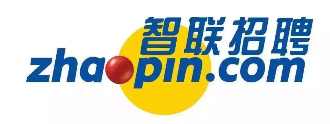 哪个招聘工作平台靠谱真实,招聘平台哪个靠谱2021