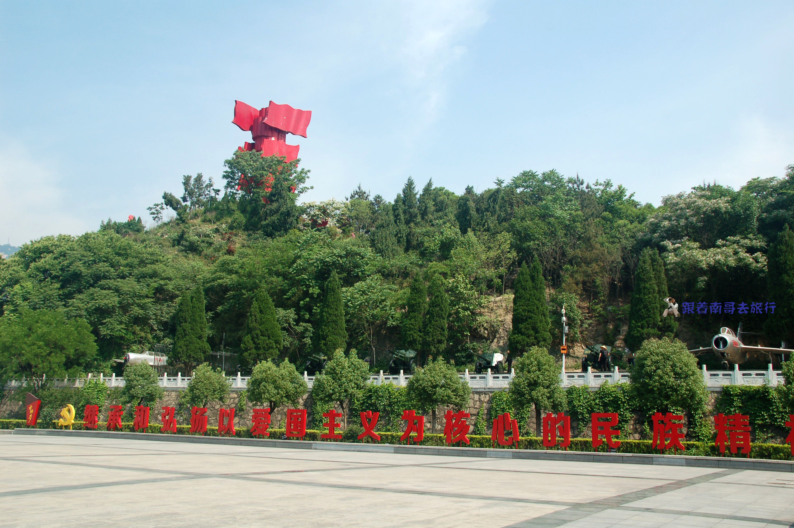 鄂豫皖革命纪念馆信阳还是新县,信阳鄂豫皖革命纪念馆讲解