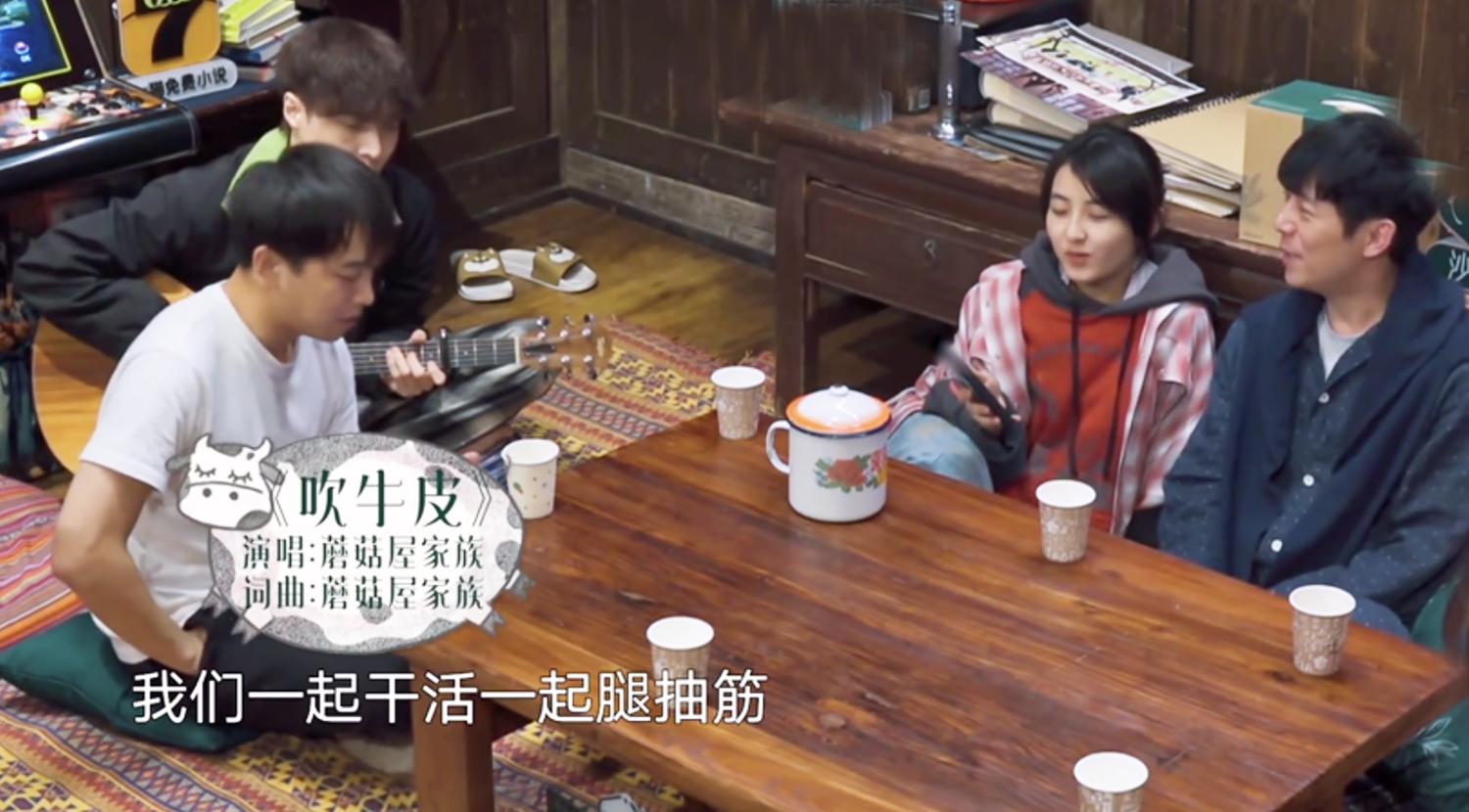 向往的生活何炅第一季,盘点向往的生活何炅高情商场面