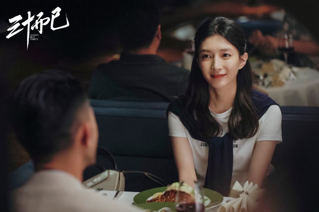 被精致毁掉的年轻人,年轻人被完美主义毁掉