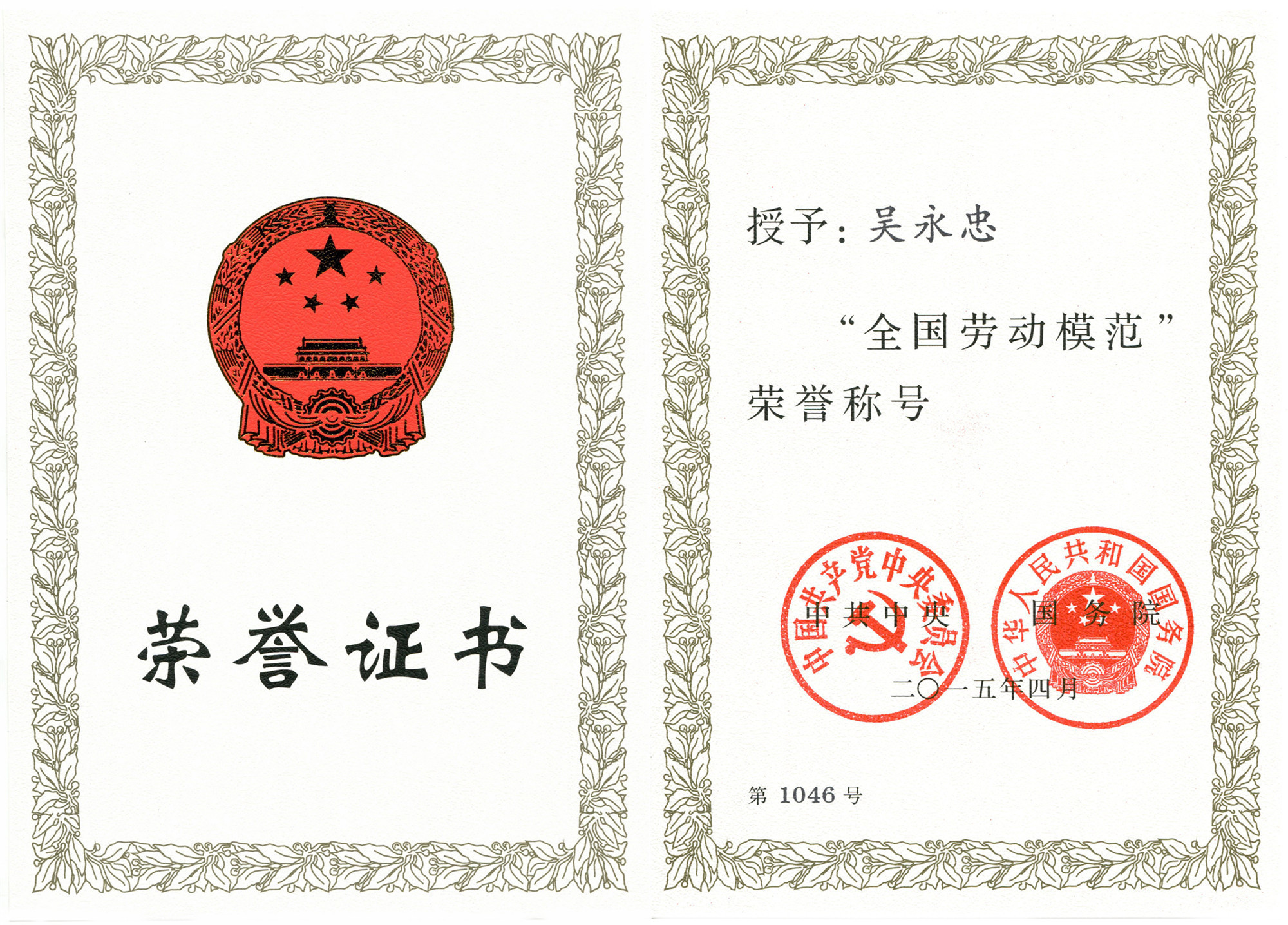 璀璨的人生是奋斗出来的,奋斗出精彩的人生