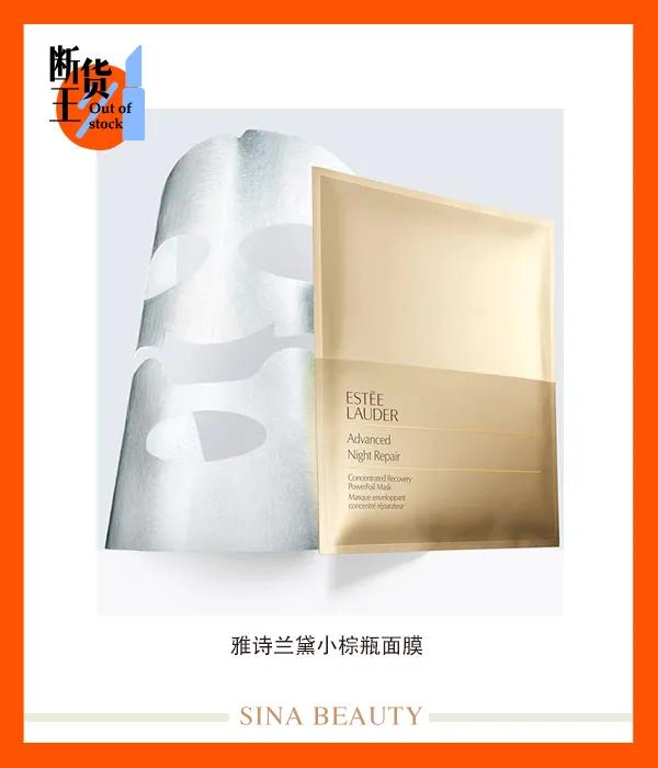 快速降温的美妆产品,美妆博主推荐夏日降温神器