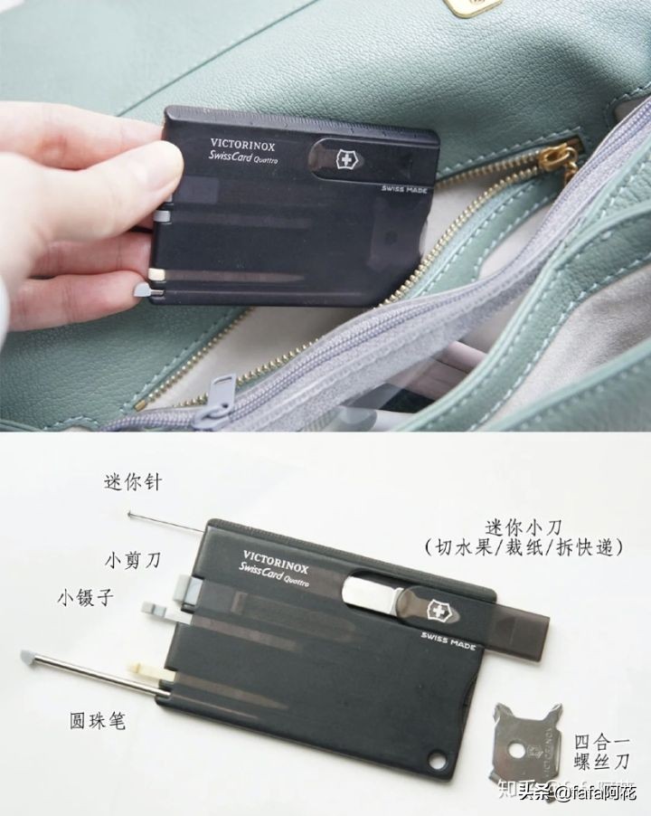 有哪些好用的女生用品推荐,平民好用的女生用品