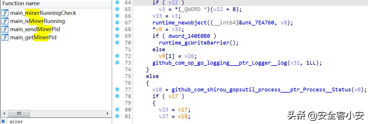 H2Miner挖矿蠕虫新变种