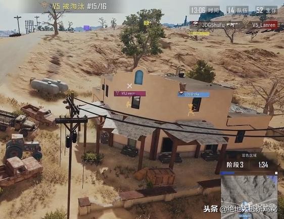 PCPIS2败者组首场：*破爆**鬼才火力全开，4AM15杀吃鸡