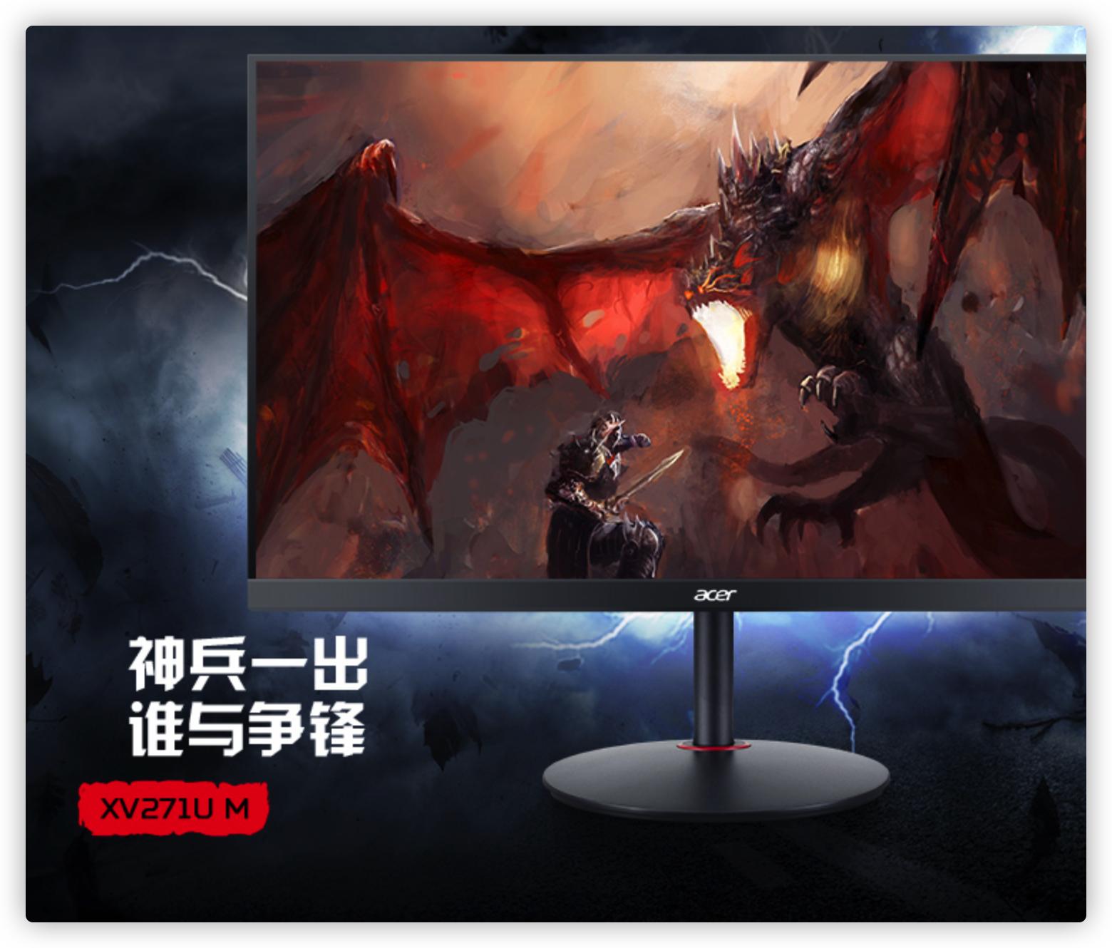 2023年4K显示器推荐及选购指南,双11显示器推荐2021排行榜