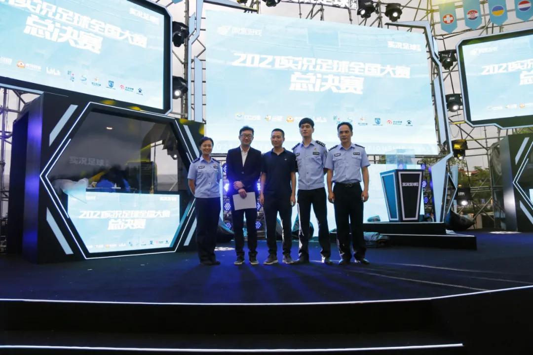 实况足球虎年队员,实况足球场上队长