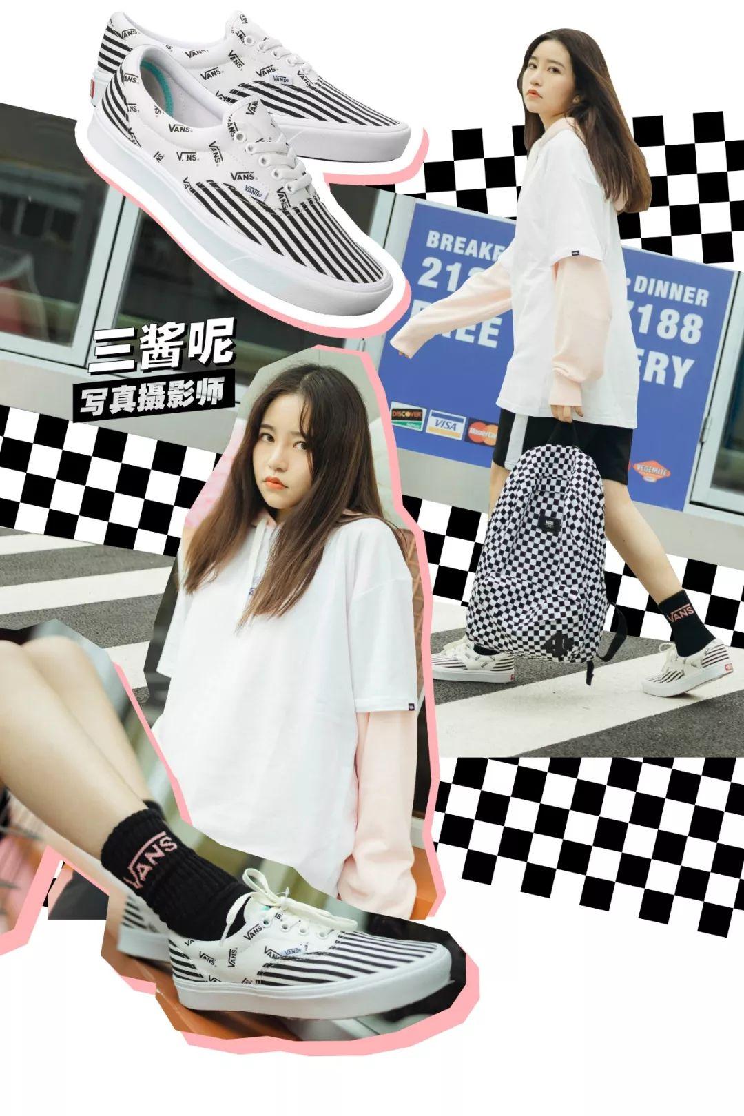 vans最经典的鞋,vans棋盘格最贵