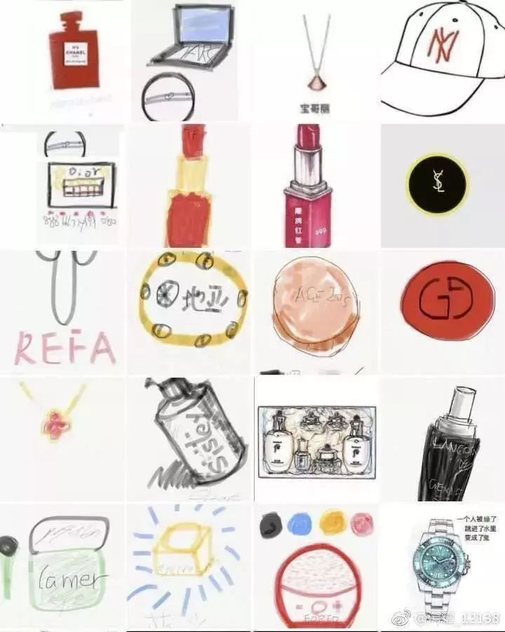 我快被这群代购的朋友圈笑死了哈哈哈哈哈哈哈！