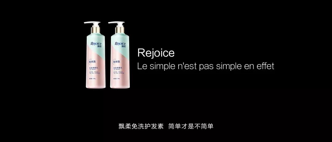 京东超市拍了4支艺术大片，网友直呼太高级