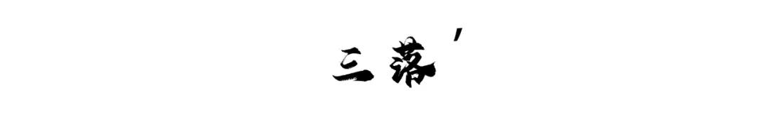 冬季五台山哪个台值得去,五台山南台顶最值得去