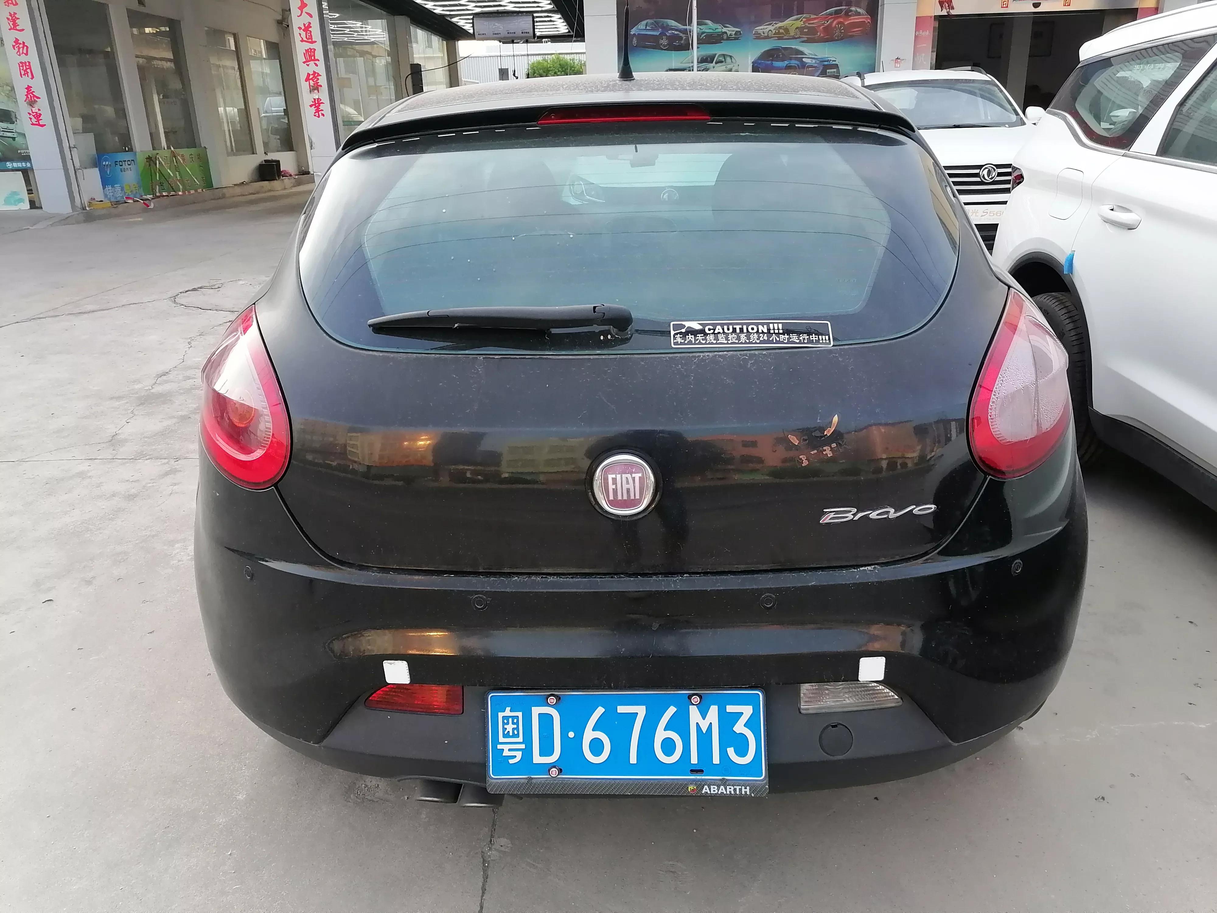 菲亚特最后的倔强不妥协的意大利小钢炮