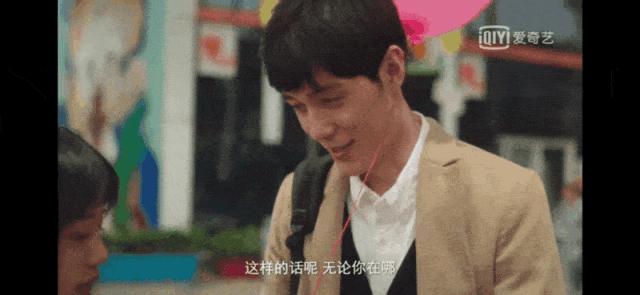 这部没有刻意加滤镜的《独家记忆》，它让你的青春有共鸣吗？