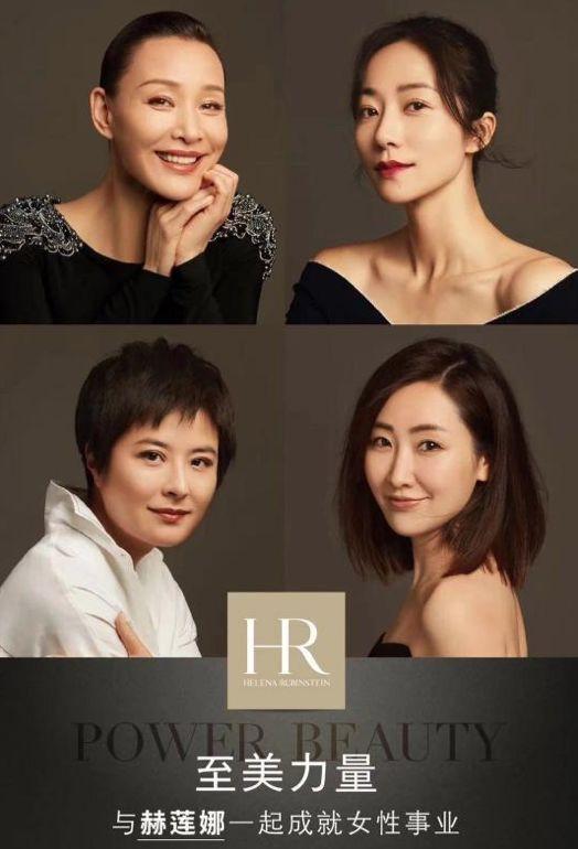 时尚博主黎贝卡时间管理,黎贝卡和时尚博主