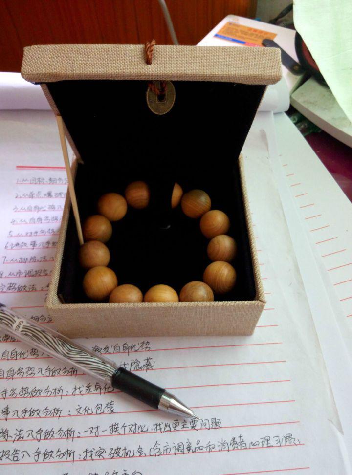 适合穷人没本钱的创业方向,你是怎么找到创业的方向的