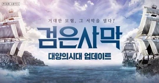 英雄联盟职业梦？青训营即将开启报名；剑网3年度资料片发布