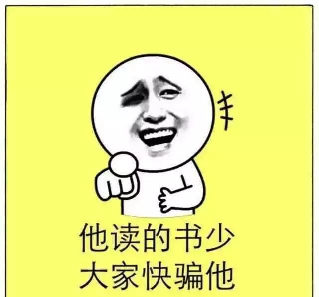 拼多多帮忙开10个店铺矩阵玩法,拼多多开店铺兼职套路