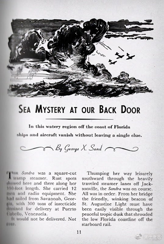 百慕大魔鬼三角地址,百慕大为什么称为魔鬼三角