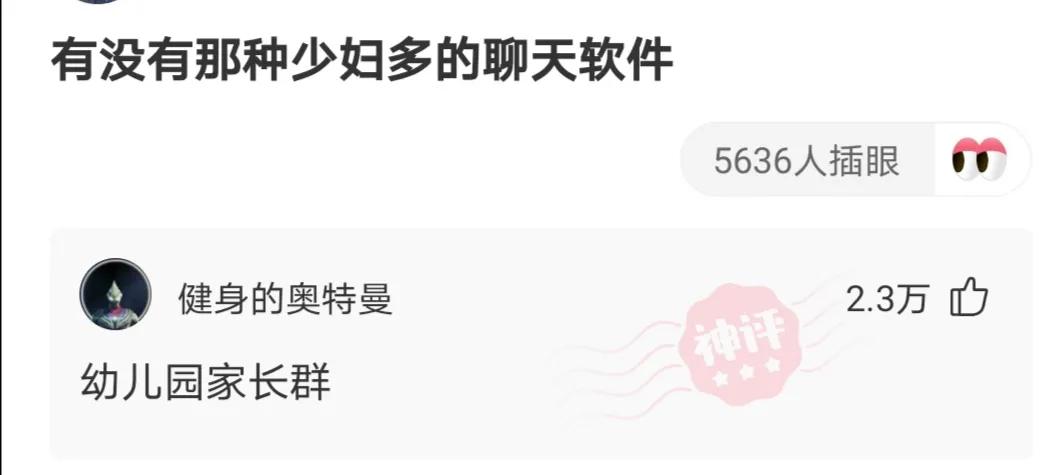 女朋友姨妈来了你最感动的语句,女生来姨妈男生暖心的一段话