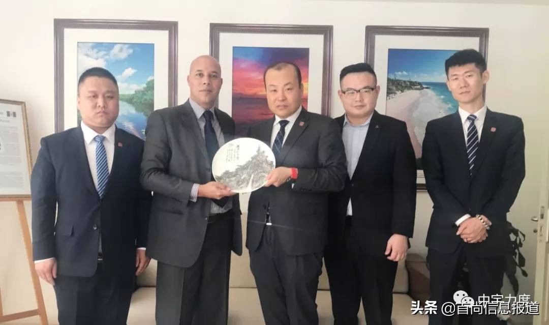 中宇力度公司董事长,中宇力度文化有限公司