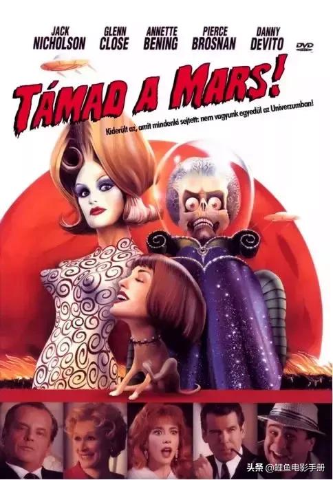 三部超搞笑的沙雕电影,沙雕又搞笑的喜剧电影