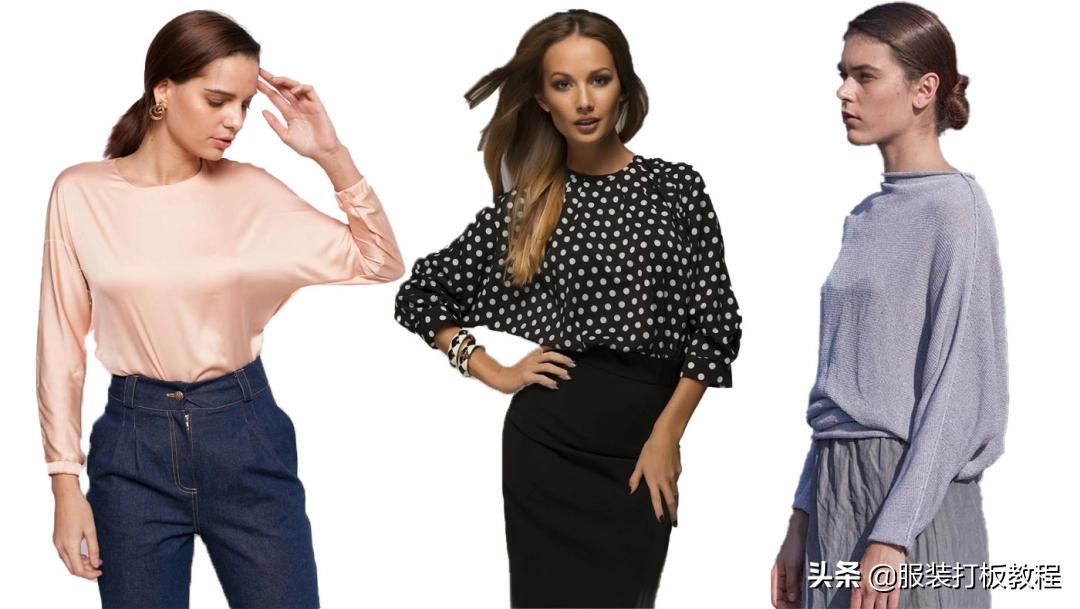 蝙蝠袖上衣裁剪纸样,蝙蝠袖上衣的制版