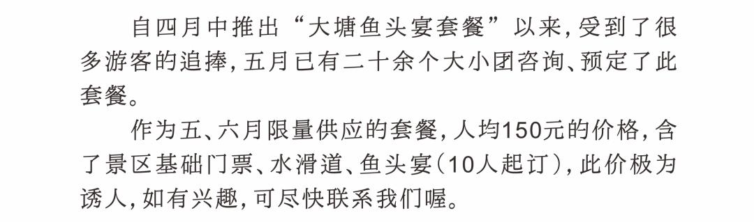 五一一日游象山,五一象山有几个玩的景区