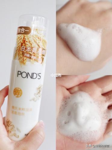 平价好用纯氨基酸洁面慕斯,美国eltamd氨基酸洁面乳怎么样