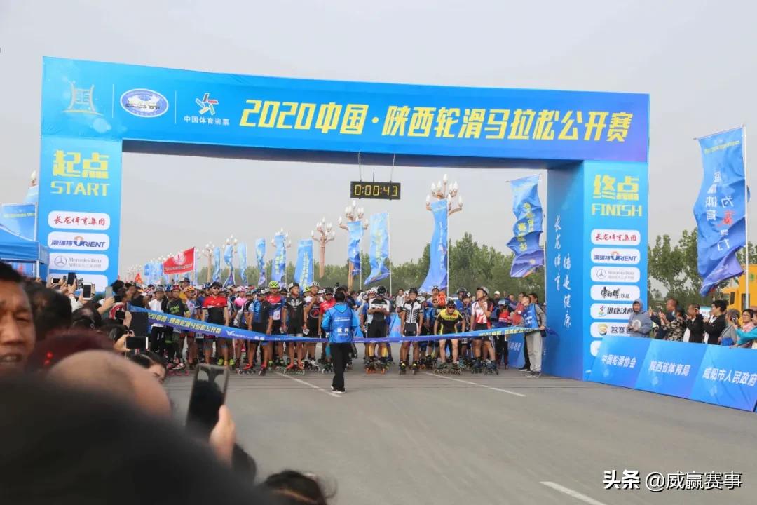 威赢赛事：2020心怀感恩2021聚力前行