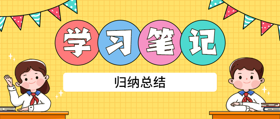 常见英语22种修辞手法,常见的十种修辞手法和例句