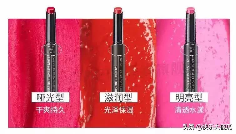 哑光口红推荐平价小众不拔干,好用安全口红排行