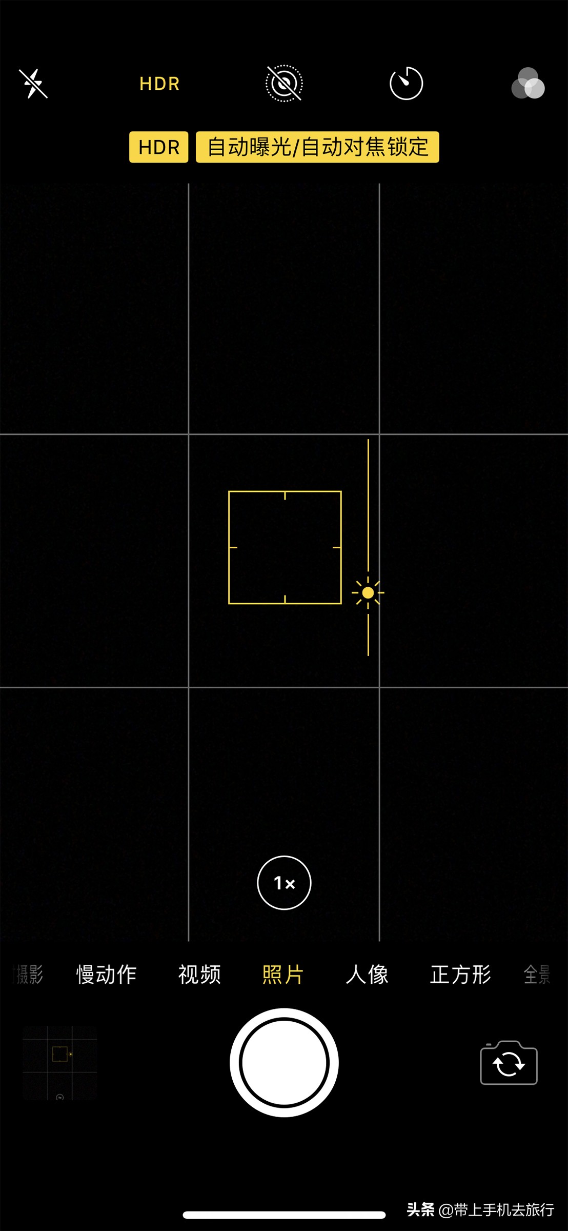 智能手机什么时候能用hdr,手机hdr适合什么时候开启
